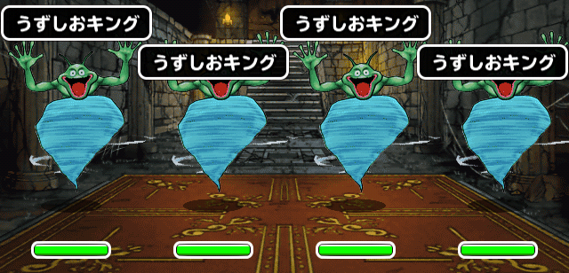 新地方ゾーマン島 攻略情報 Dqmsl攻略ブログ By Kitty