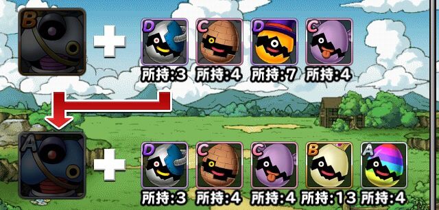 キラーマシン Sキラーマシン Dqmsl攻略ブログ By Kitty キラーマシン Sキラーマシン Dqmsl攻略ブログ By Kitty