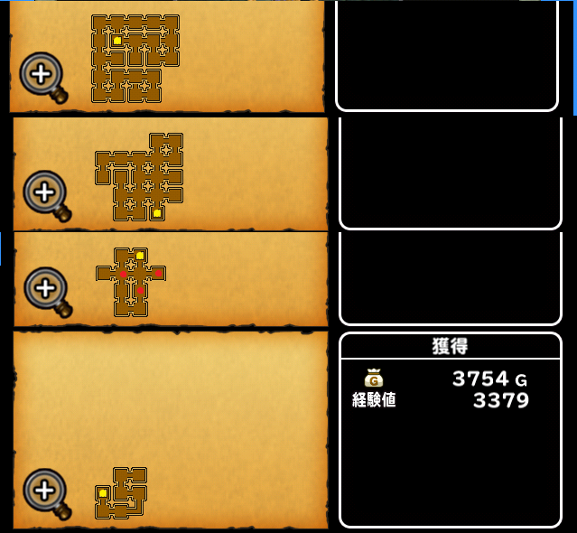 新地方ゾーマン島 攻略情報 Dqmsl攻略ブログ By Kitty