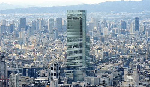 日本一の高層ビル あべのハルカス 開業 長さ3000メートルのテープで 日本一長いテープカット 大阪 Root News