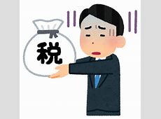 【消費税16％の誘惑】教育・医療・介護が“全部無料”なら…あなたは賛成？反対？