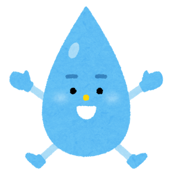 実際水が無料って日本だけらしいな。お冷が美味しいと言うのも日本の感覚らしい。
