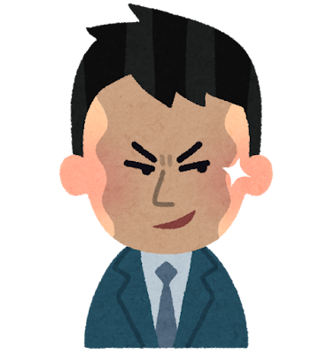 性格が悪いです。どうしたら治りますか？