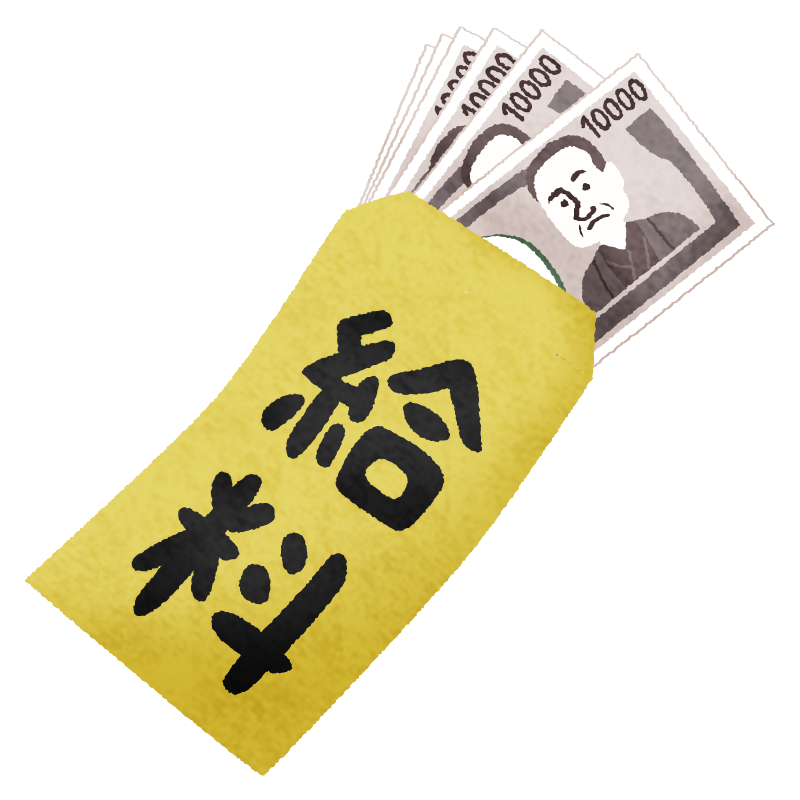 【悲報】火葬費用も5万9000円から9万円に爆上げ 世界的ｲﾝﾌﾚの中､何故日本だけ給料が上がらないのか？