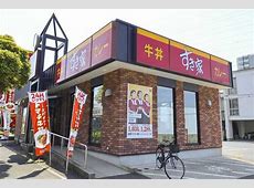 【画像】『すき家』袋から出したままの“四角いうどん”提供で炎上、残念なビジュアル
