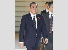 【耳障りの良い政治は滅びへの道】石破が断言「国民ウケ狙いは国を滅ぼす」