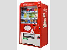 現金が使えない？ コカ・コーラ自販機が示す電子決済の加速