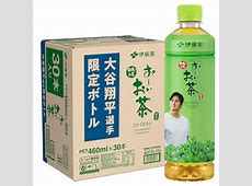 【“大谷効果”って本当に効果？】伊藤園「お～いお茶」宣伝費爆増で純利益ダウン　CM戦略の明暗分かれる