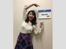 【常識崩壊バラエティ！】渡邊渚アナを“パンツ男2人＋電流檻”に放り込む千葉テレビ企画に大炎上「PTSDの人に何する気!?」