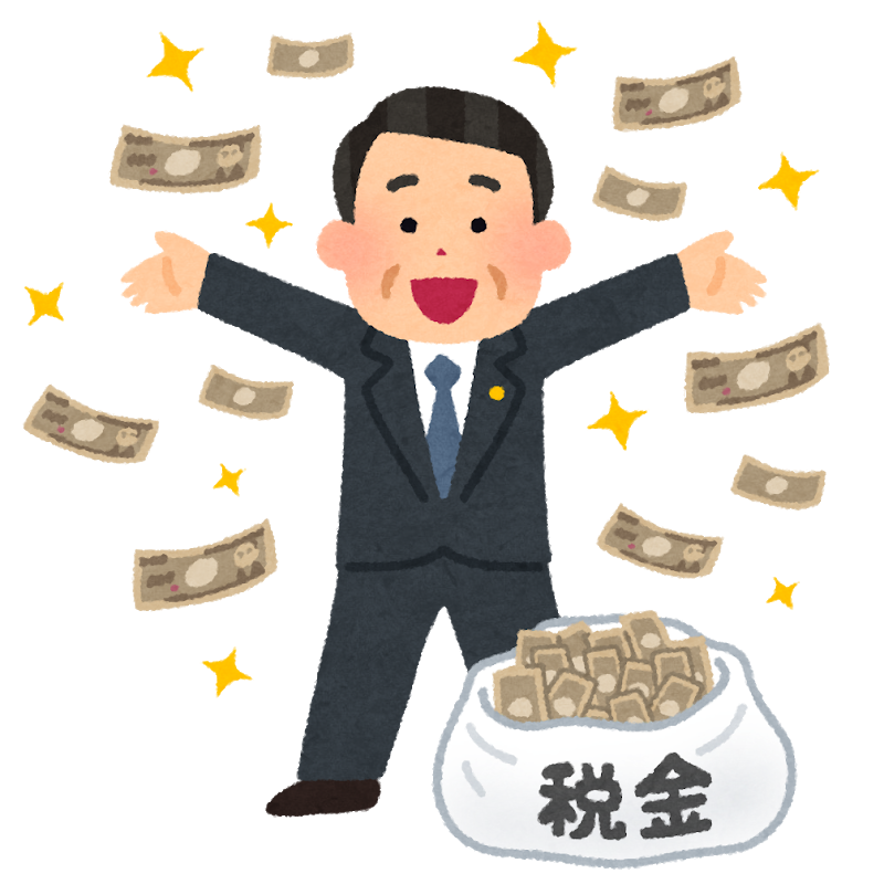 立憲民主党「政治資金パーティーやってもいいですか？」