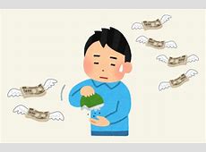円の価値を毀損した安倍が崩壊させた日本経済､今も再起不能 コロナ禍が終わってもなお増加の生活保護