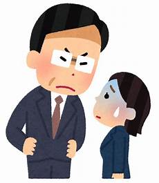 パワハラ知事「記憶も法的責任も道義的責任もない」　無敵へ