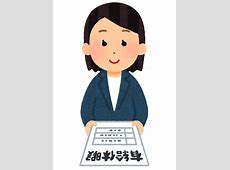 【質問】おまえら有休取って何するつもりなん？ｗｗｗ