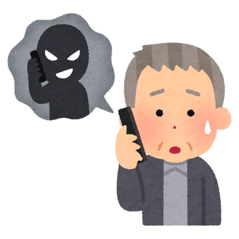 楽天・三木谷社長を名乗る人物「外国株に投資すると利益」などＳＮＳで…５０代女性が１億３千万円詐欺被害