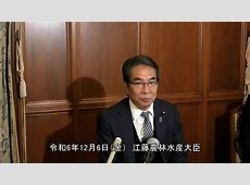 【更迭秒読み】石破氏、江藤農水相の処遇見直しへ　本格的な“調整”に突入か