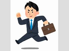 「正社員になぜならない？」　責任取りたくない・8～17時で帰る・土日祝絶対休み・休みたい時休み