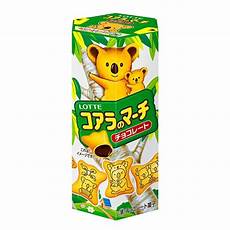 【悲報】ロッテ、コアラのマーチ値上げ　8月に値上げして再び　お前ら保存効くものは買い溜めとけよ
