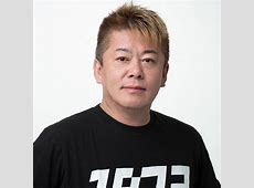 【“うんこ並び”論争】堀江貴文氏がエスカレーター文化に苦言「なぜ非効率を守るのか」