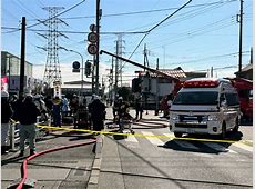 【市民にツケ回し！？】八潮陥没の復旧費300億円、知事が「水道代で回収」提案に怒りの声殺到！
