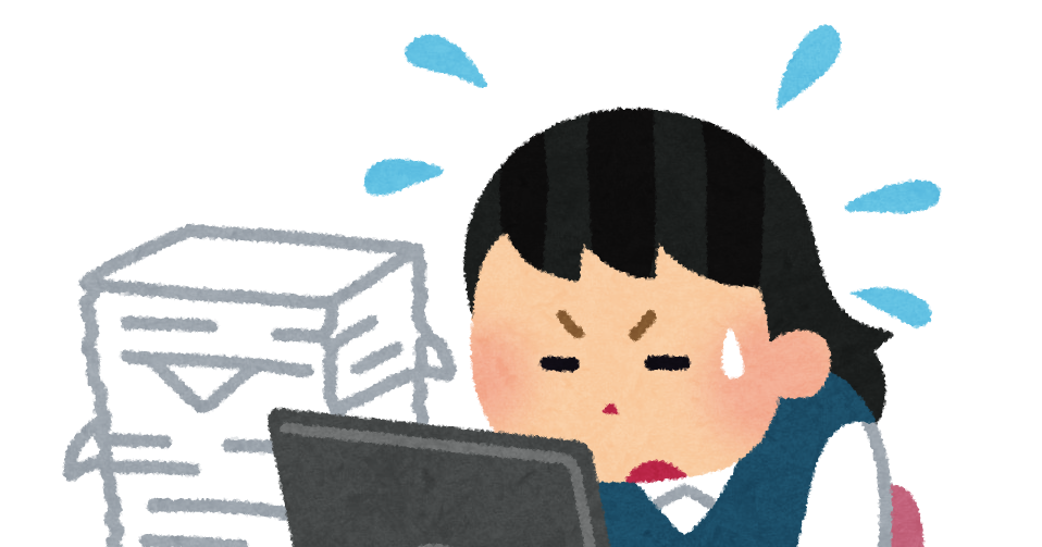 みんながもう二度とやりたくないと思った仕事