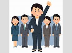 【働き方改革】企業の女性管理職 初めて１０％超に 帝国データバンクの調査