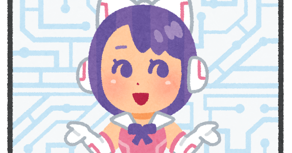 【衝撃】Ｖｔｕｂｅｒガチ恋勢の情熱！推しのために転職＆年間１００－３００万使用の真意とは？