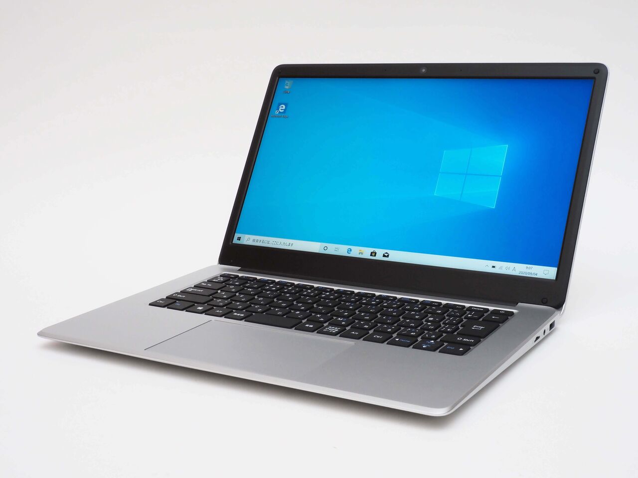 こういうのがいいんだよPCケースが発表