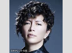 【問題提起】GACKT、不倫疑惑での事務所謝罪に違和感「日本の空気、マジで異常」