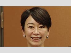 不倫テカテカおばさん山尾志桜里、国民民主党から出馬へ