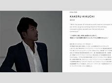 高利を謳い約９０００名の投資家から資金を集めていたエクシアが破産
