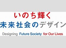 【“いのち輝く”って誰の命？】生物系YouTuberが万博のユスリカ駆除に激怒「虫だって生きてんだよ！」