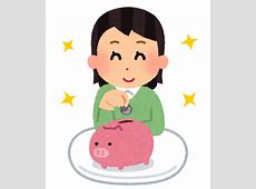 やめてよかった無駄な支出ランキング　「サブスク」抑えて1位となったのは「コンビニ」　お前らは？