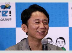 【“ダサい”の基準どこ？】パーカーの次はリュックで論争　有吉「言ってるヤツの顔を見ろ」で一蹴