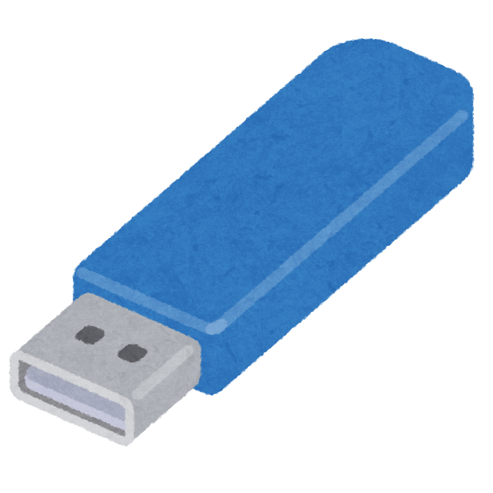 【衝撃】ＵＳＢメモリが１１０円