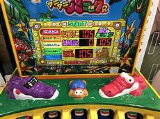 誰もが遊んだ事あるワニワニパニックを作った人亡くなる