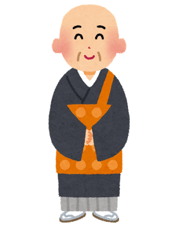 【衝撃】壇家から集めたお布施を横領した僧侶を逮捕　１０００万円以上