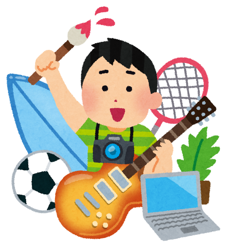 それなりに技術が必要でお金のかからない趣味おしえて