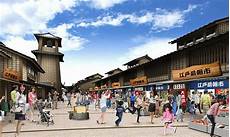 「豊洲 千客万来」の厳しい現状…「築地場外のような“市場感”がなく、1階はいつも閑古鳥」