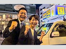【国民民主“瓦解”】支持者が参政＆維新へ大量流出！「もはや空洞政党」の声も