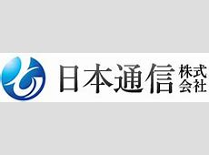 日本通信、ａｈａｍｏ対抗で２０ＧＢカケホ付１４００円プランの提供開始
