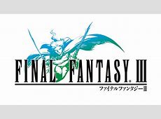 【FF3 35周年】ジョブチェンジ・召喚獣誕生！シリーズを変えた“伝説の第3作”とは？