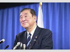 【“恩着せがましい”2万円】石破氏が今夜発表へ？「バラマキ感ハンパない」とネットざわつく