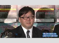 【秋元康が“激変”!？】最新ショットにネット騒然「山のフドウ!?」「若返っててかわいい…！」
