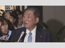 【財政危機の現実】石破が警告「日本の財政状況はギリシャ以下」ネット騒然