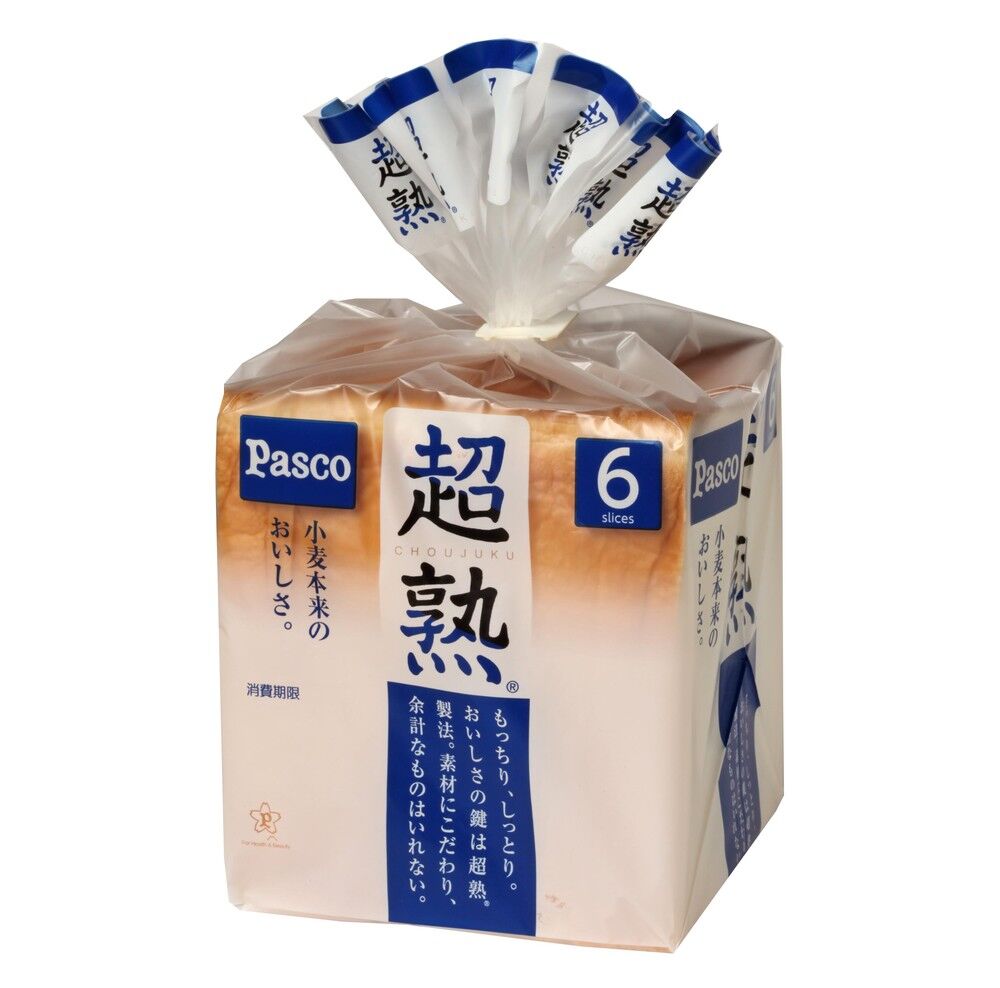 【衝撃】敷島製パン「超熟にネズミ混入の件だけど、食中毒の原因菌は未検出でした」ﾖｼｯ　これは許した
