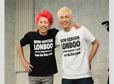 【ロンドンブーツ1号2号が電撃解散】『ロンドンハーツ』生放送で正式発表　長年のコンビ活動に終止符