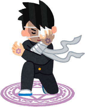 おまえらの黒歴史ウェブサイト、まだ残ってる？