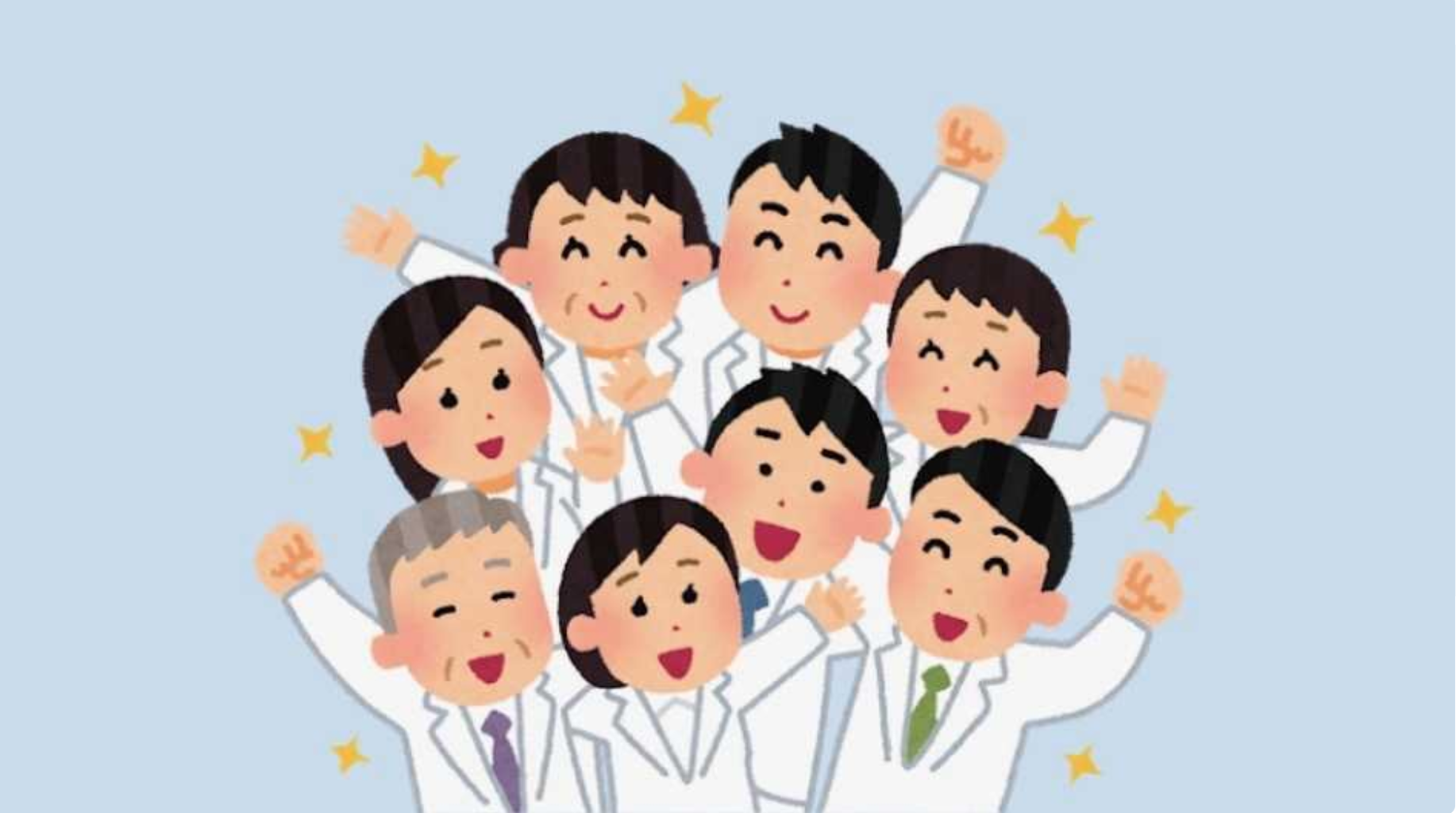世界の新薬の７割が使えない　「治験」のハードル高く…トライする前に症状悪化も