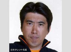 石橋貴明　謝罪