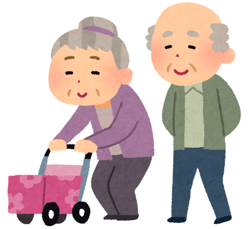 【老害】高齢者の世話代　１３７兆円